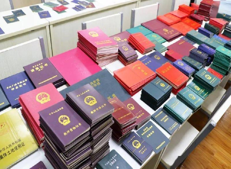 沙河本地专业制作证件